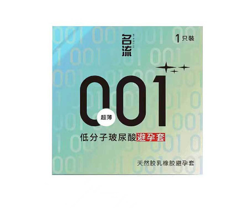 저분자 히알루론산 001 (1팩)