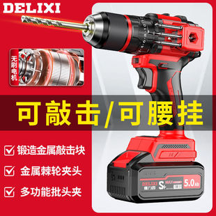 �������oˢ�늳�늶๦������늄��ݽz�������֘�荶๦����D