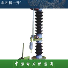 ������һ��������c���x�_�PGW8-35��60��100kv����߉����x�_�P