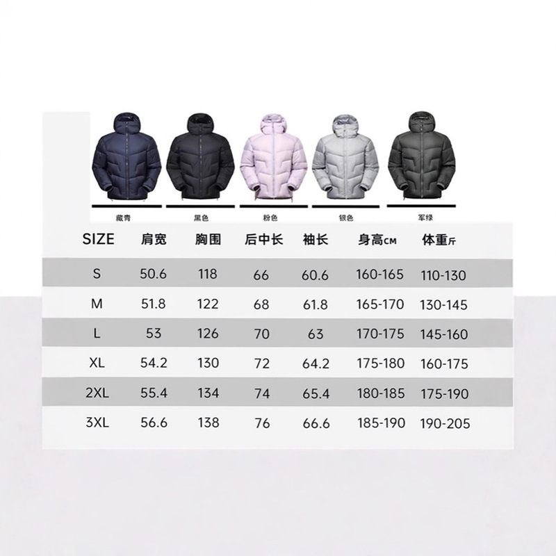 Down Jacket Winter Women's 5000 Style Duck down Jacket for Men and Women 1000 Puff Sunstone Same Style Outdoor Sports