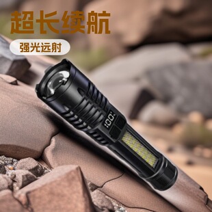 �羳�����Ͳ��늱�y���L�m�������h���ˮ�๦�ܼ��ñ������Ͳ