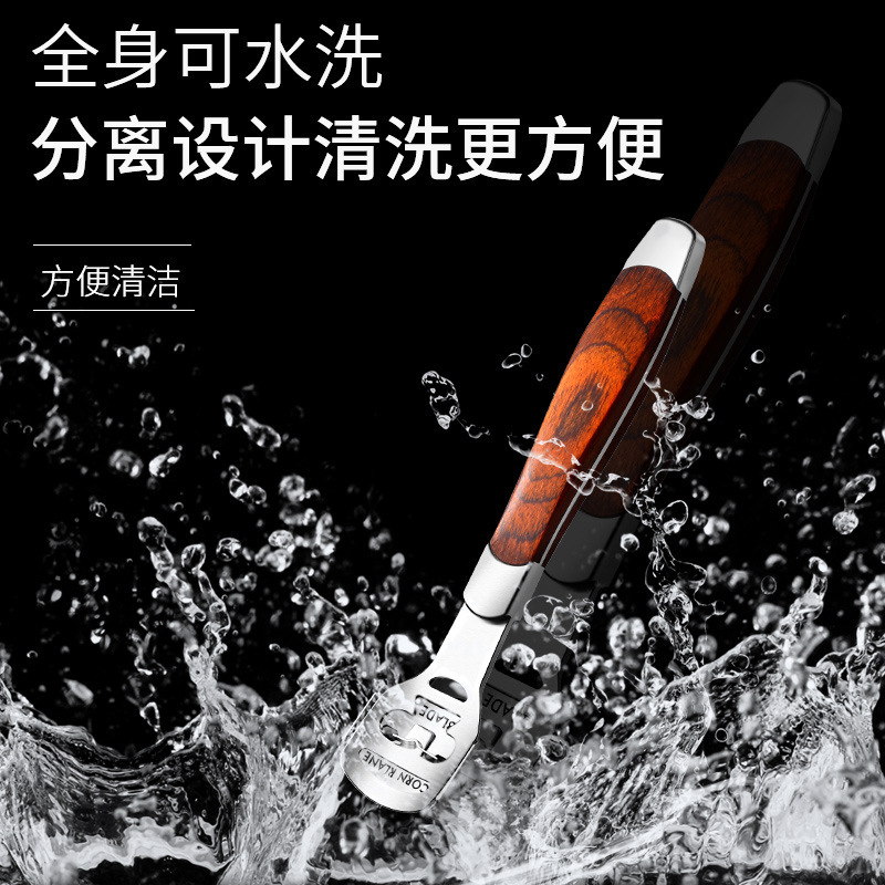 去死皮老繭刮腳刨刀磨腳器搓腳板美足修腳工具腳後跟刨腳皮刀套裝