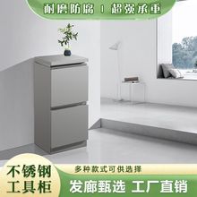 美发店不锈钢剪发柜子发廊储物架小柜推车简约理发店工具柜