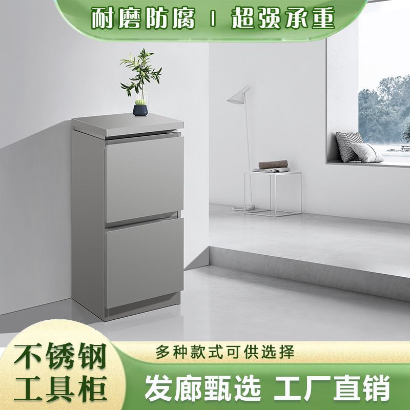 美发店不锈钢剪发柜子发廊储物架小柜推车简约理发店工具柜