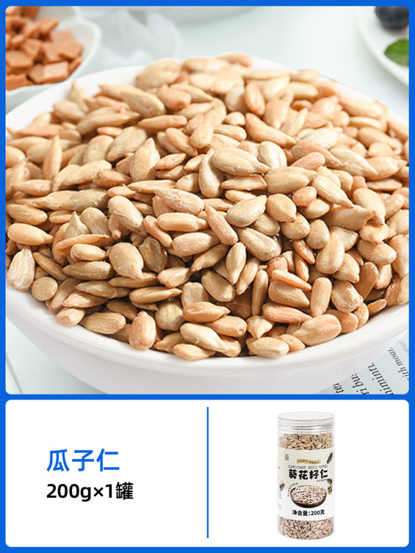 アイスパウダー材料と調味料のフルセット、四川アイスパウダーパウダーヨーグルトフルーツゼリーの材料、商業用|undefined
