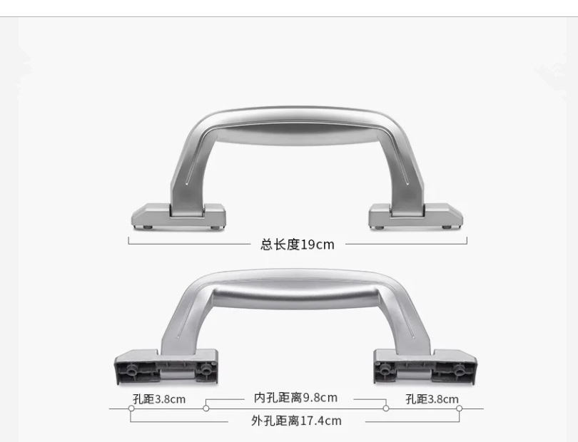 실버 긴 구멍 손잡이