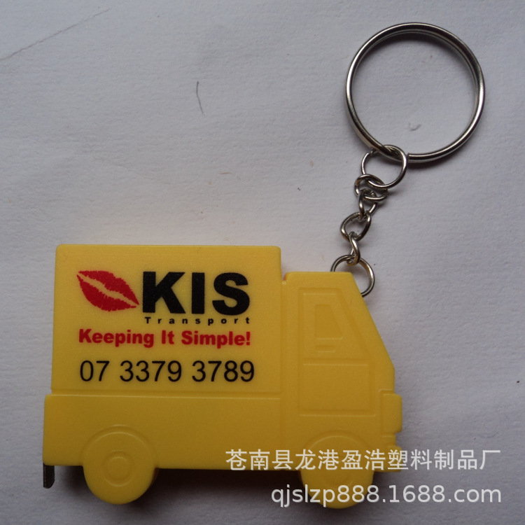 供应卷尺 塑料卷尺 迷你 卡车 钢尺 五金 配件 钥匙扣 厂家直供