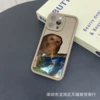 Коричневый