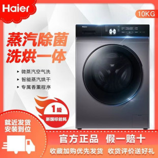 ��/��10kg����ȫ�ԄӝLͲ׃�lϴ��һ�w���������Ͷ����;����ϴ