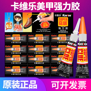 ԭ�b��ƷSG12�����zˮ��ɫ���b�����׼�Ƭճ���c荽���ľ���մ��z