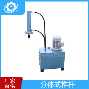 �S�ҹ���DYTFXDGFϵ��һվһ�׷��wʽ�Һ�ƗU�ɶ���΢��Һ����վ