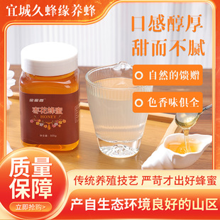 ���엗����500��ƿ�b����������OEM�N�ƶ����B���r���ۼӹ�