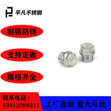 304���P������Ƿ��m����^�����������^PT/NPT���ݼy�z�¿ɶ���