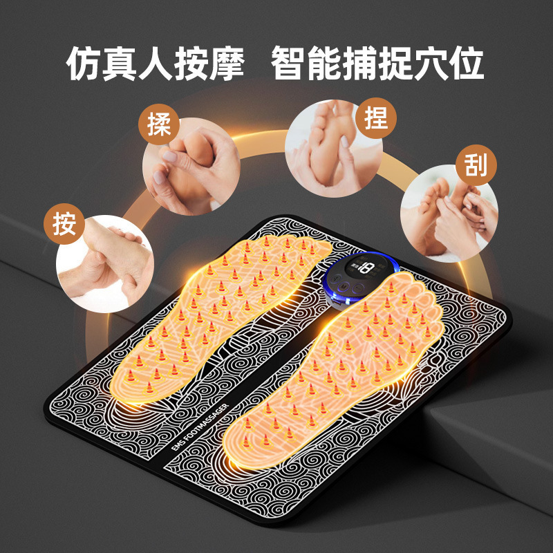 Massager ?? for feet