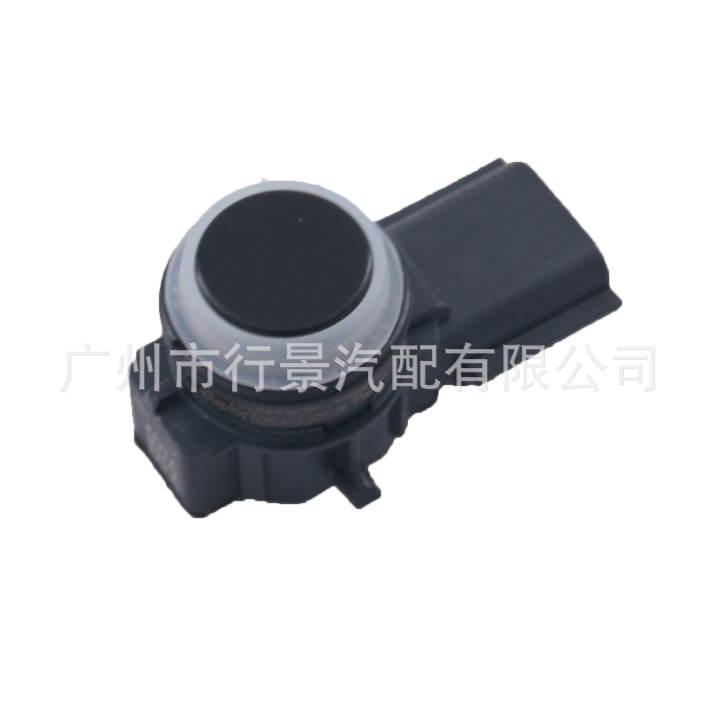 Parking Sensor 253A44101R Is Suitable for Renault Vehicle Distance Control Pdc Sensor Button Switch