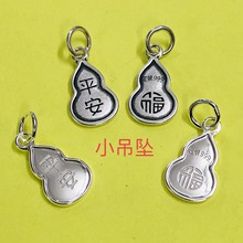 ���JС����999���y�͹����fDIY�ֹ������־��t�KС������y���