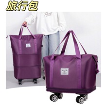 ���½��ɴ��l�����б؂��f��݆���а�������������๦�����а�