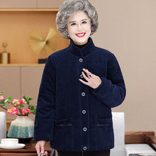 奶奶深秋老年人纯棉灯芯绒棉衣外套妈妈冬装棉服女老人加厚棉袄