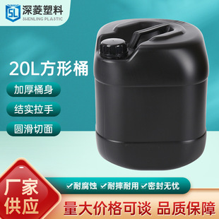 20L����Ͱ��֬���ذ��bͰ����ҺͰС�ڱܹ�30���ѴaͰ���|����Ͱ