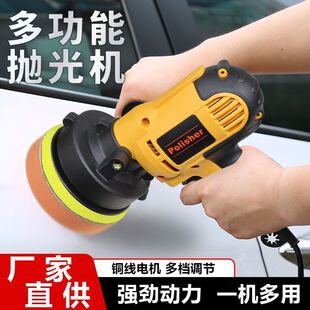 ��܇�����ĥ����220V���Դ�Ϟ�C���滮���ޏ͵ذ��Ϟ늄Ӓ���C