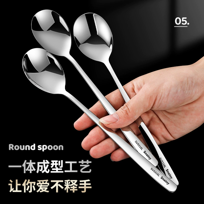 Ложка из нержавеющей стали 316L, бытовая утолщенная ложка для смешивания, корейская ложка с длинной ручкой, детская ложка для еды, оптовая продажа