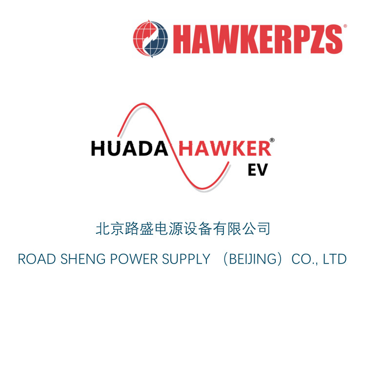 Forklift 5Pzs575 Forklift Tonnage Storage Battery 48V57H Linde Linde 1.6E16 Traction Battery