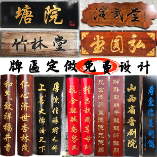 �V��Դ�^���S���l�ټ���ľ�� ���l��ľ���Ʒ�̖�ƻ��Ό� ����