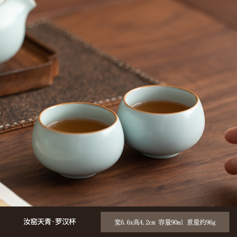 天青色汝窑三才盖碗敬茶碗家用开片可养功夫茶具喝茶杯泡茶器单个|undefined