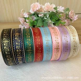 2.5cm�����ַ������к��L�z���C��z�����W�W�z�����»�߅�o����