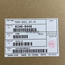 ȫ��ԭװ 8240-0448 �߾���0.75-1.25ƽ�� ס�� ѹ�� ����