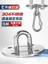 304P е٤ɳ ǧPh̶ hhȫ