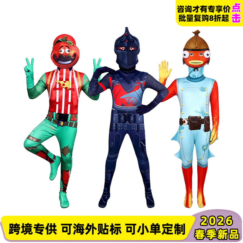 Amazon Dried Fish Cosplay Costume Tomato Head Jumpsuit Fortnite Sweet and Fresh Amazon Dried Fish Cosplay Costume Tomato Head Jumpsuit Fortnite Sweet and Fresh