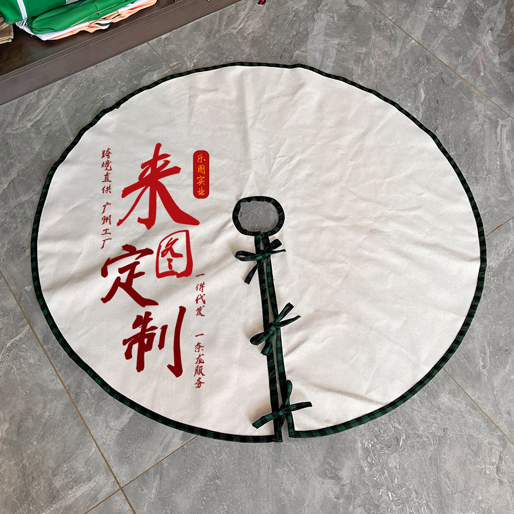 Celosía negra y verde