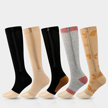 compressionsocks运动压力袜压缩拉链袜亚马逊zip sox弹力美腿袜
