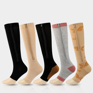 Compressionsocks Sports Stress Stress Nops сжимают носки на молнии Amazon Zip Sox Elastic красивые носки для ног