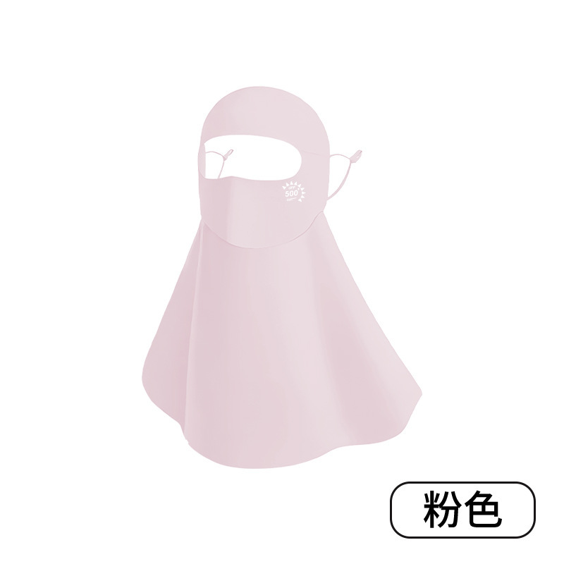 UPF500日焼け止め顔ジニマスク女性紫外線防止氷糸夏通気7a抗菌ヒアルロン酸マスク|undefined