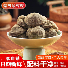 Ұ���ᗗ�������خa���K�ᗗ���_θ��������֬������ͯ�ЋD��ʳ