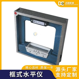 平板;其他量具;焊接变位机