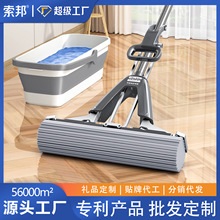 ���l������ˮ���d�ϰь���ʽ�Dˮ�z���ϰѼ�������ϴ���˿ɲ����^