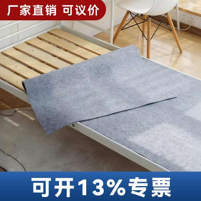 学生宿舍防潮床垫隔潮垫防霉吸湿榻榻米垫折叠家用干燥加厚毛毡垫|undefined