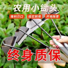 除草神器不弯腰人工工具多功能锄草钩加长连根拔草神器松土园艺耙