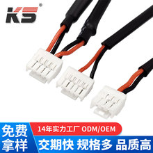 GH1.25MM 3PIN 4PIN 5PIN���������B�Ӿ�ĸ�^�D���Ӿ��Դ��