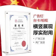 A4͸̨V̨[̨CչʾƙMQչʾ