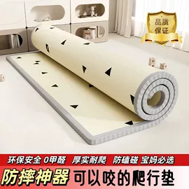 爬行垫游戏垫;防潮/野餐垫;婴儿浴盆