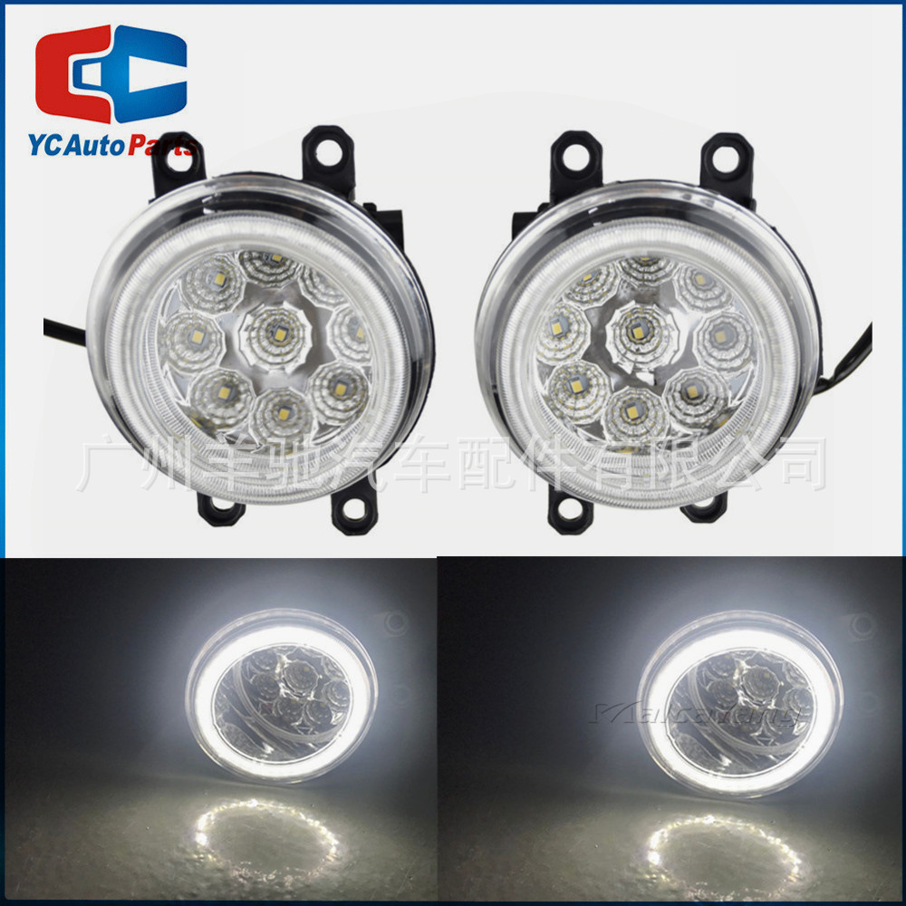 81210-06052 Auto LED Niebla Angel Eye Slope 9 Cuentas de Luz para Toyota Corolla Camry