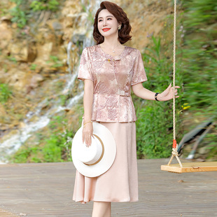 Mom's Summer Dress 2025 New Middle-Aged and Elderly Women's Summer National Style New Chinese Style Wide Lady's Style Skirt