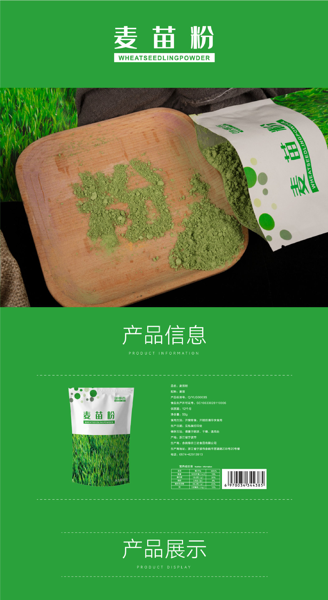 hmqViviiyNSAyin8WuaXt9h/d1rA7RtMLu5s