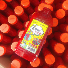 魚浪新品(來得快的窩米)複合味酒米打窩米釣魚餌料專供產品