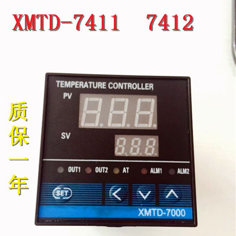 XMTD-7411 7412 Temperature Control Instrument Smart Meter Thermometer 220V380V Digital Display Table OVen Table XMTD-7411 7412 Temperature Control Instrument Smart Meter Thermometer 220V380V Digital Display Table OVen Table