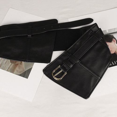 Belt for women, decorative corset with skirt, shirt, black extra wide waistband, elastic elastic, simple, versatile sweater belt